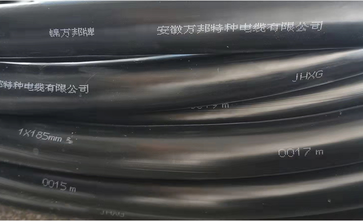 CJPJ85/SC-150/250V